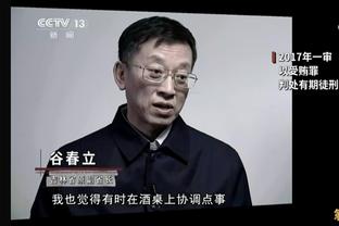 江南平台app下载官方版截图1